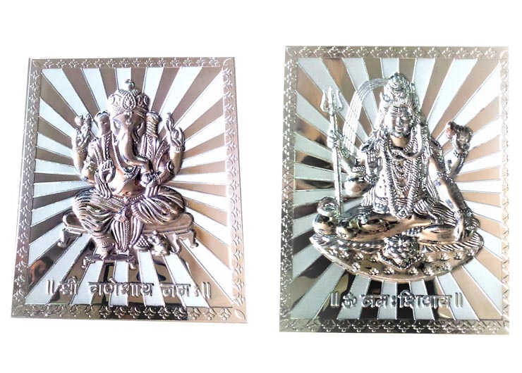 metal-keychain